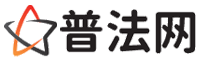 南昌律师网-南昌法律咨询,南昌房产律师,南昌婚姻律师,南昌离婚律师,南昌刑事律师,南昌律师事务所